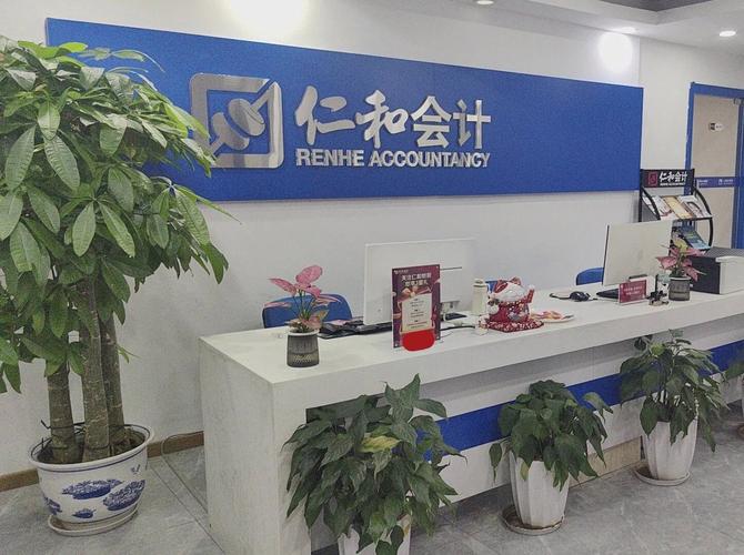 长春大众会计学校长春大众会计学校简介 长春大众会计学校长春大众会计学校简介