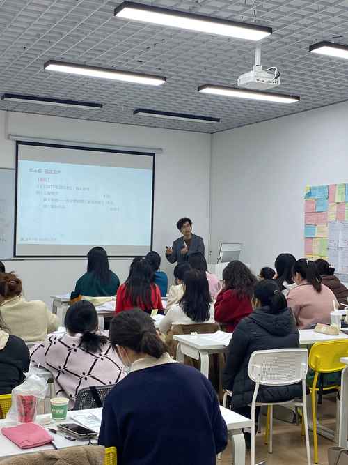 成都双流会计培训班-双流益进会计培训首页 成都双流会计培训班-双流益进会计培训首页