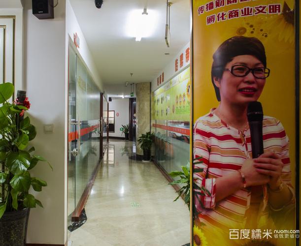 大庆市金算盘会计服务有限公司怎么样? 大庆市金算盘会计服务有限公司怎么样?