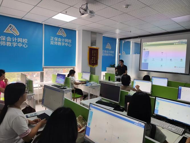 东奥会计私教班怎么样 东奥会计私教班怎么样