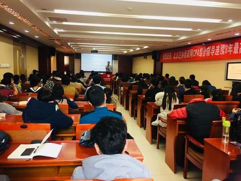 东奥张敬富:2025年注册会计师《审计》科目学习指导 东奥张敬富:2025年注册会计师《审计》科目学习指导