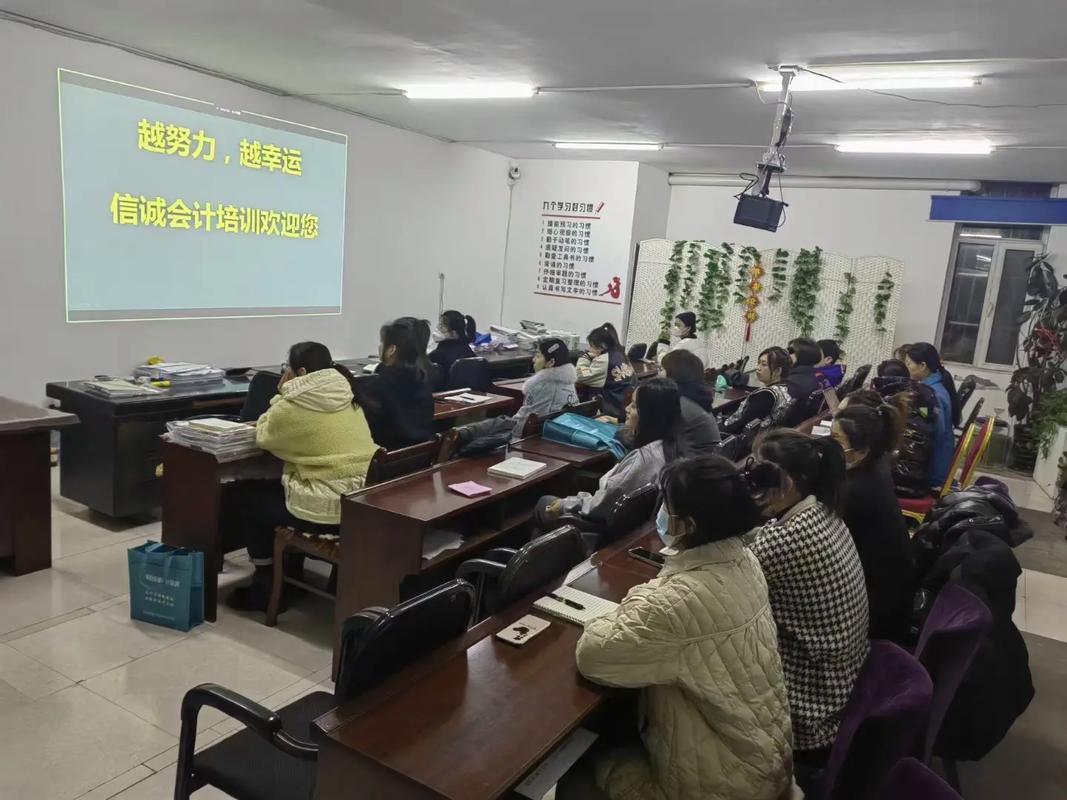 福田哪些会计培训好 福田哪些会计培训好