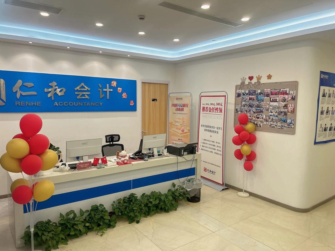 仁和会计怎么样?以我报实操班的体验跟大家聊聊 仁和会计怎么样?以我报实操班的体验跟大家聊聊