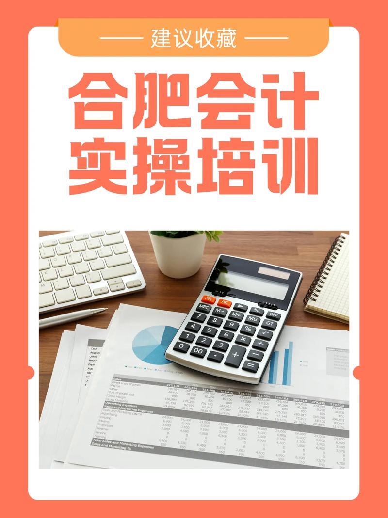 cpa报班的话,哪个机构会好一点? cpa报班的话,哪个机构会好一点?