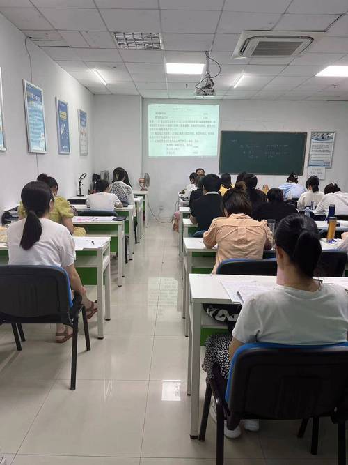 中级职称培训机构哪个好 中级职称培训机构哪个好