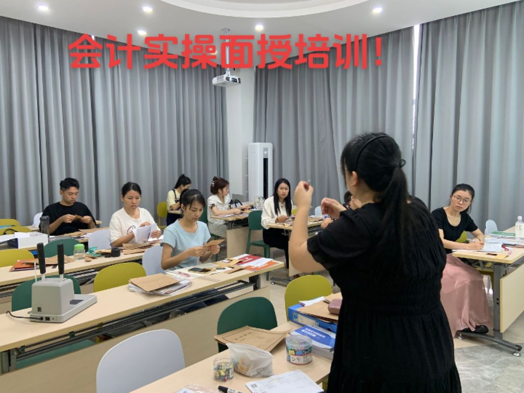 中级职称培训机构哪个好 中级职称培训机构哪个好