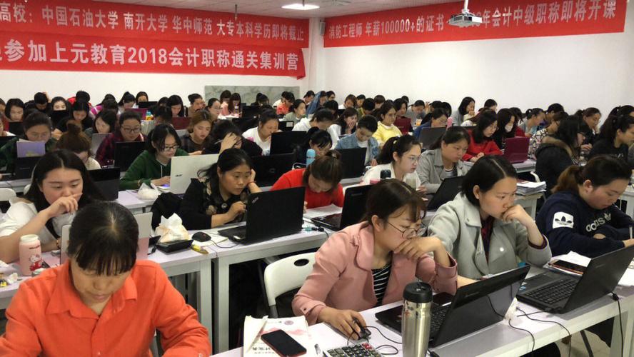 之了课堂和东奥哪个好 之了课堂和东奥哪个好