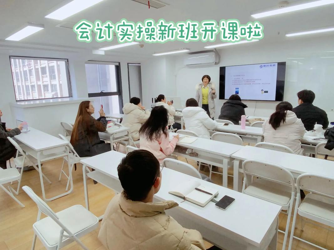 大学生 创业 计划书 会计专业 急急急急!!! 大学生 创业 计划书 会计专业 急急急急!!!