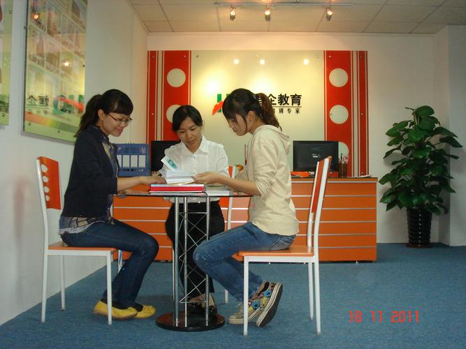 哪里好啊滨州会计培训 哪里好啊滨州会计培训