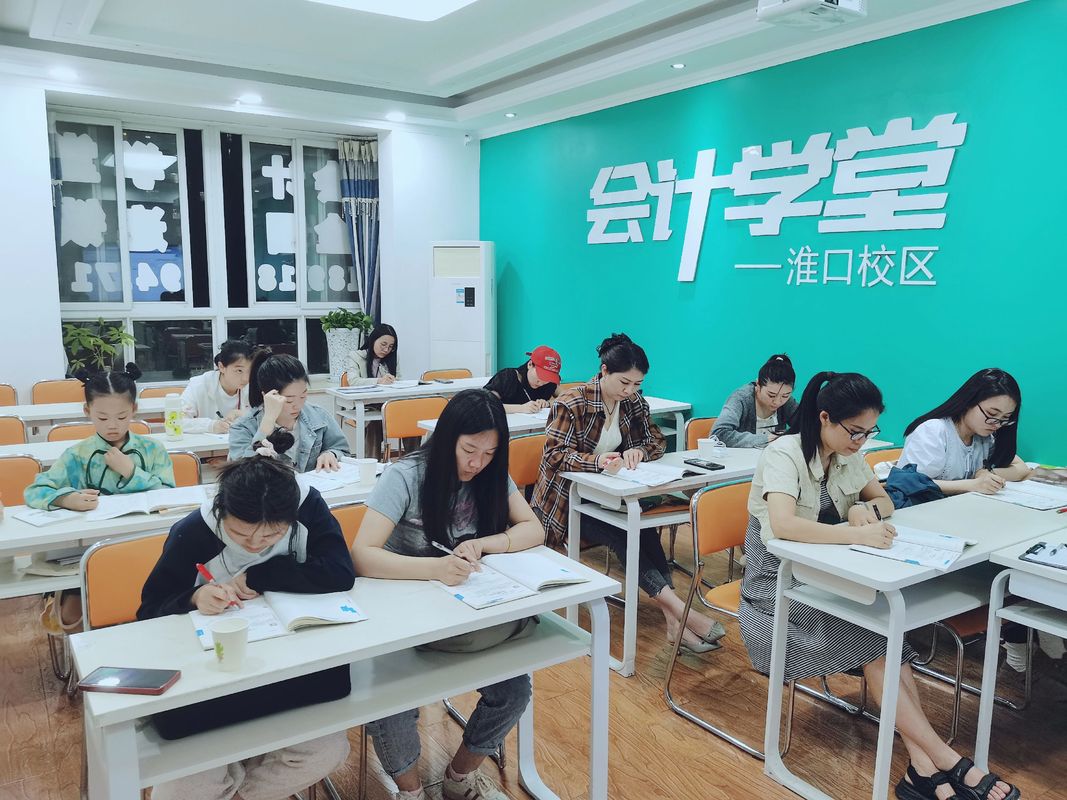 会计实务培训多少钱 会计实务培训多少钱