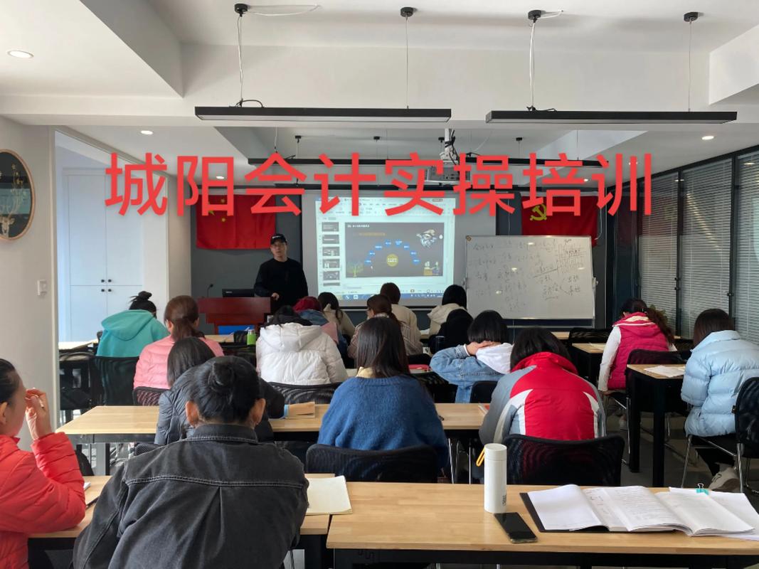 会计网课培训机构排名前十 会计网课培训机构排名前十