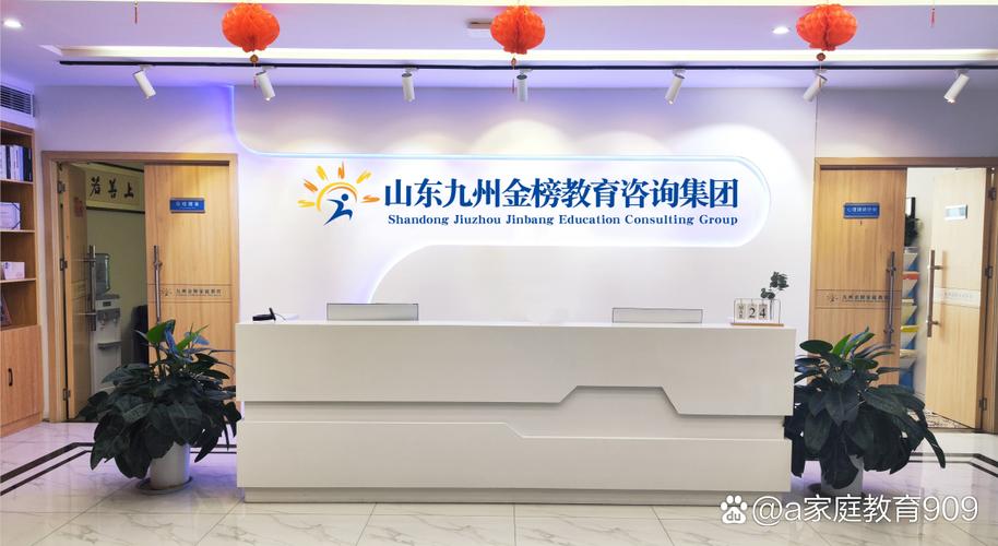 舒城金算盘会计培训教的怎么样?想报名学习,有在那里学习过的朋友吗... 舒城金算盘会计培训教的怎么样?想报名学习,有在那里学习过的朋友吗...