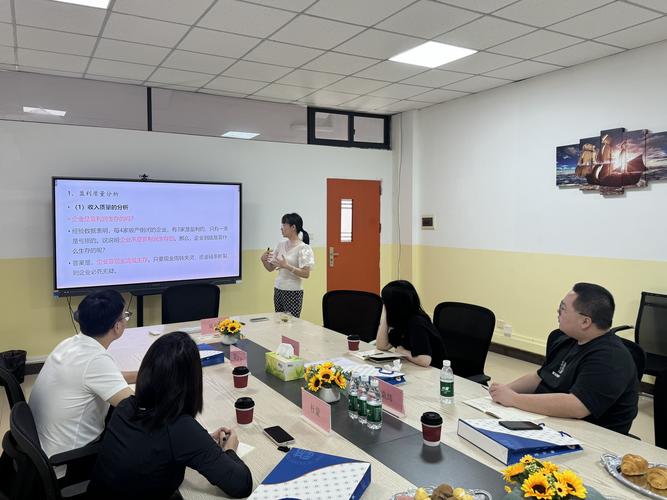 会计培训最厉害三个机构 会计培训最厉害三个机构