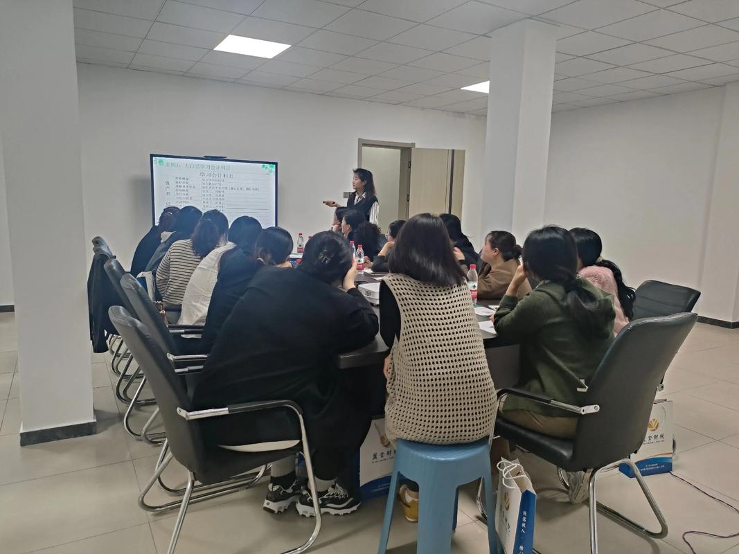 会计培训最厉害三个机构 会计培训最厉害三个机构